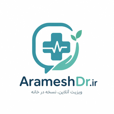 دکتر آرامش